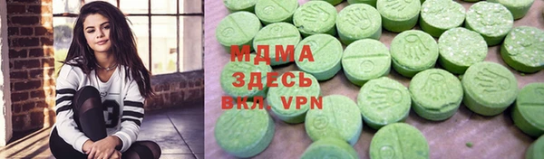 мескалин Ельня