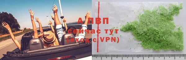 мескалин Ельня