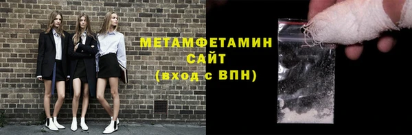 крисы Елабуга
