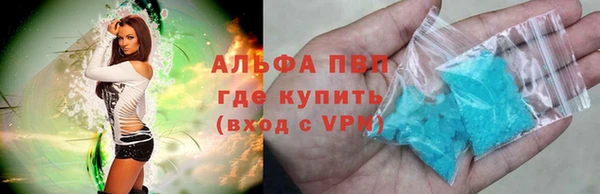 mdpv Елизово