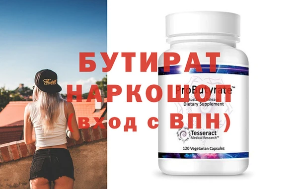 mdpv Елизово