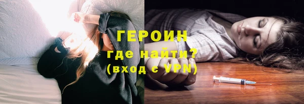 mdpv Елизово