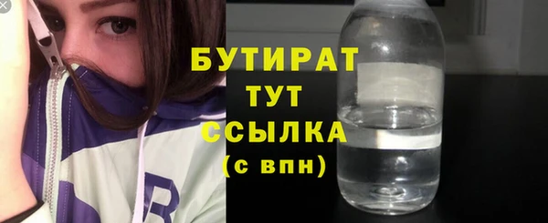 mdpv Елизово