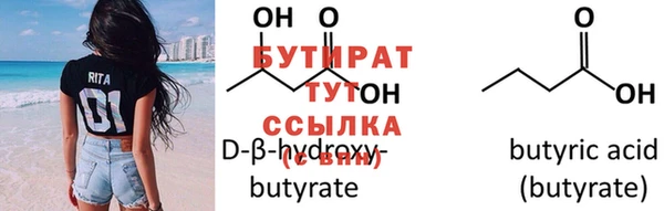 mdpv Елизово