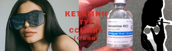 mdpv Елизово