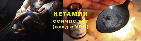 mdpv Елизово
