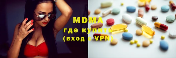 mdpv Елизово