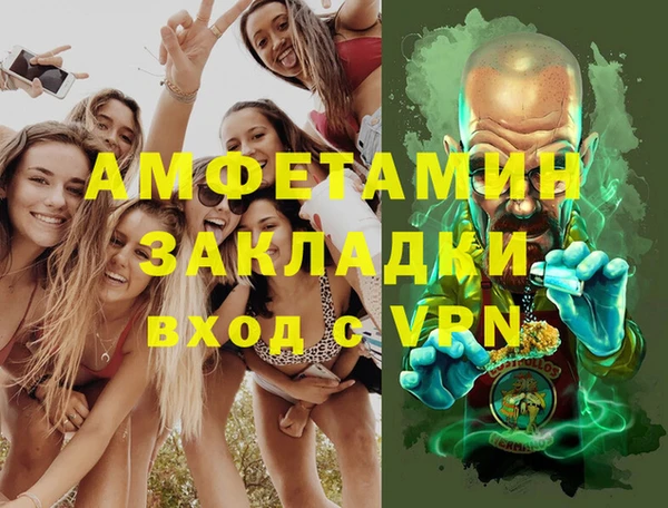 mdpv Елизово