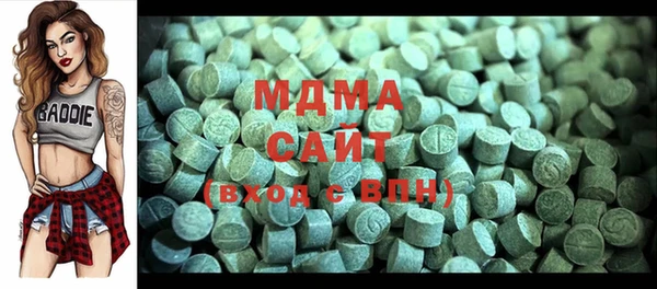 mdpv Елизово