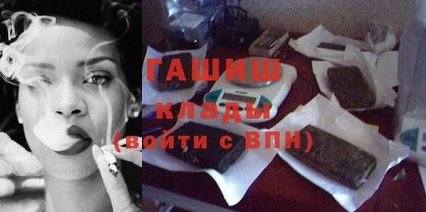 mdpv Елизово