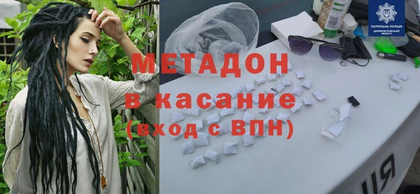мескалин Ельня