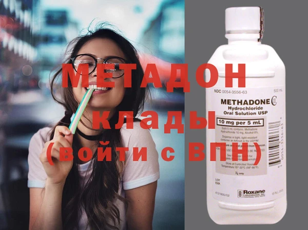 крисы Елабуга