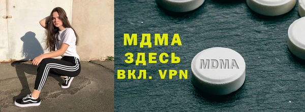 mdpv Елизово