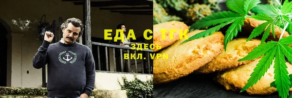 крисы Елабуга
