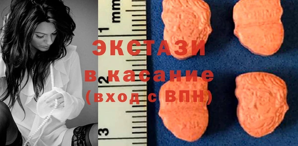 мескалин Ельня