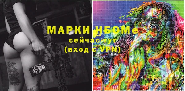 mdpv Елизово