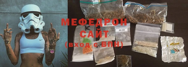 крисы Елабуга