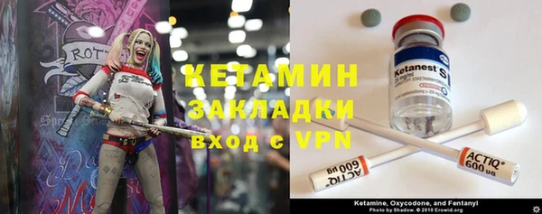 mdpv Елизово